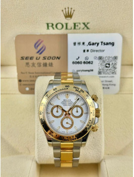 二手 ▶️ Rolex 勞力士 DAYTONA ◀️ 126503 2025年錶 (40mm)  